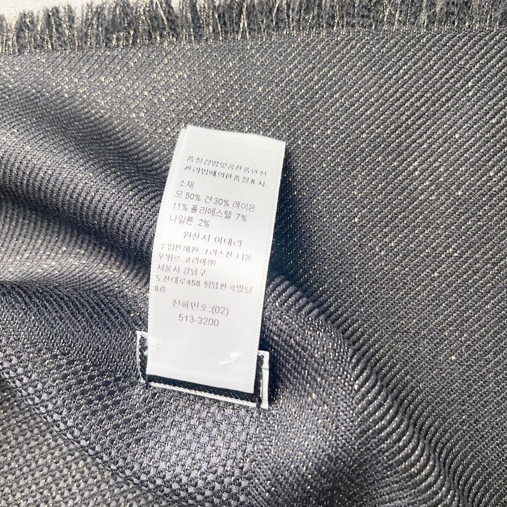 Christian Dior Cannage Metallic Shimmer Shawl Scarf Stole - Picture 14 of 16